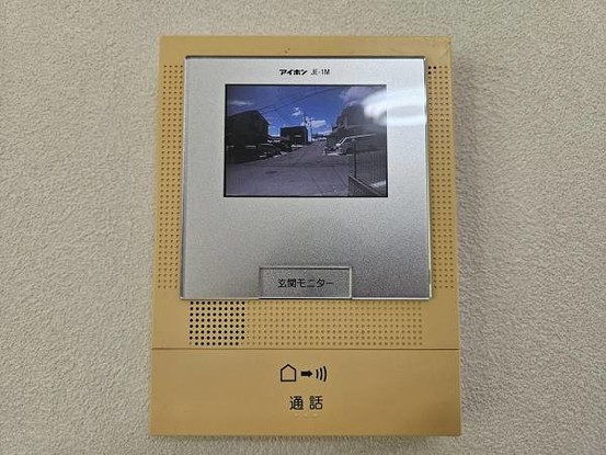 detached 大阪府東大阪市善根寺町１丁目
地図を見る