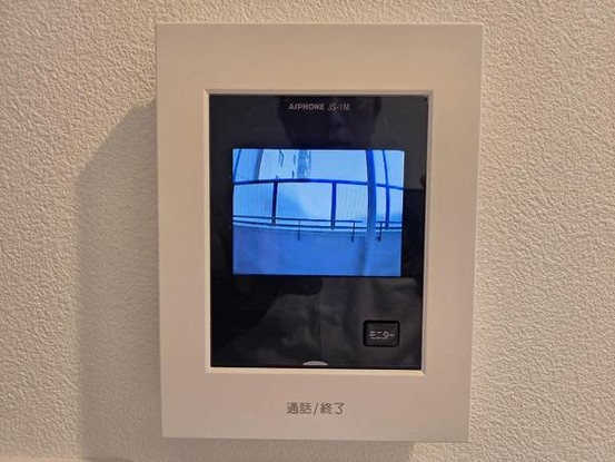 apartment 大阪府摂津市昭和園
地図を見る