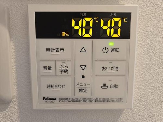 apartment 大阪府摂津市昭和園
地図を見る