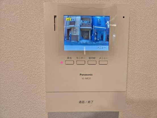 detached 大阪府門真市三ツ島５丁目
地図を見る