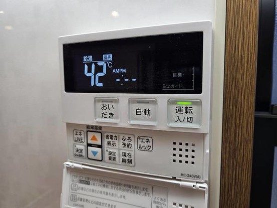 detached 大阪府門真市三ツ島５丁目
地図を見る