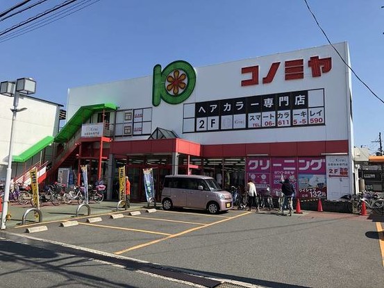detached 大阪府守口市佐太東町１丁目
地図を見る