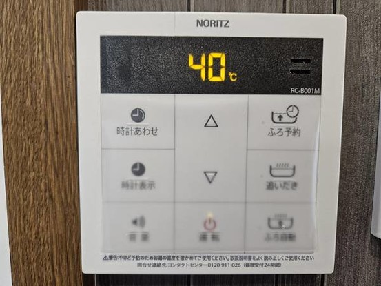 apartment 大阪府大阪市鶴見区諸口１丁目
地図を見る