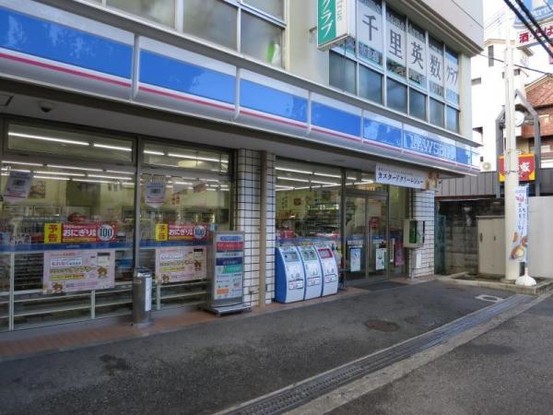 apartment 大阪府吹田市山田西１丁目
地図を見る