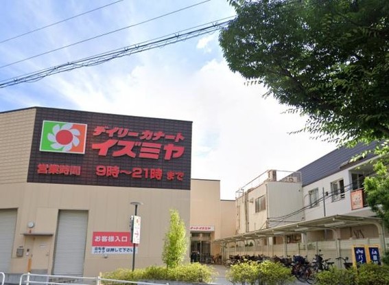 apartment 大阪府吹田市山田西１丁目
地図を見る
