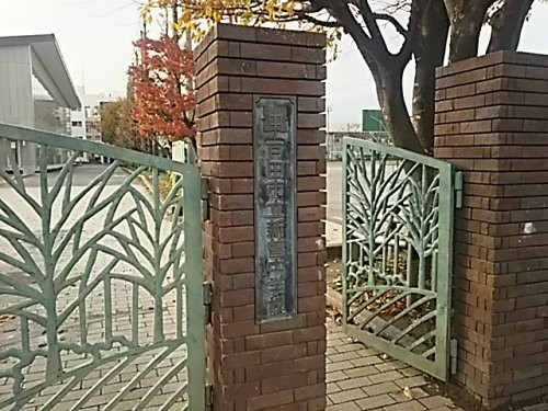 apartment 埼玉県さいたま市南区南浦和２丁目40-12