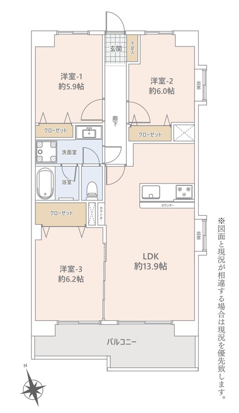 apartment 埼玉県さいたま市南区南浦和２丁目40-12