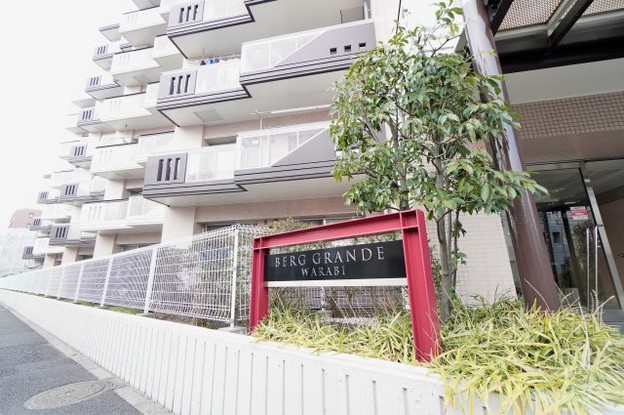 apartment 埼玉県さいたま市南区南浦和２丁目40-12