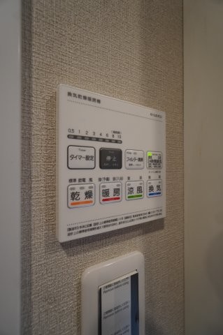 apartment 埼玉県さいたま市南区南浦和２丁目40-12