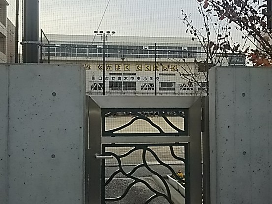 apartment 埼玉県さいたま市南区南浦和２丁目40-12