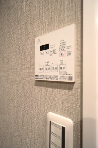 apartment 埼玉県さいたま市南区南浦和２丁目40-12