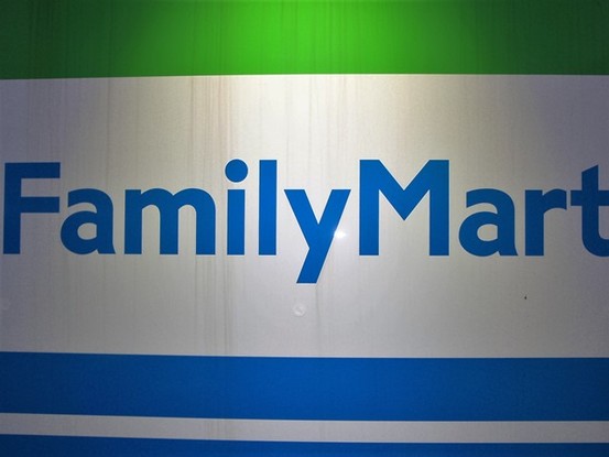 apartment 埼玉県さいたま市南区南浦和２丁目40-12