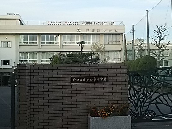 apartment 埼玉県さいたま市南区南浦和２丁目40-12