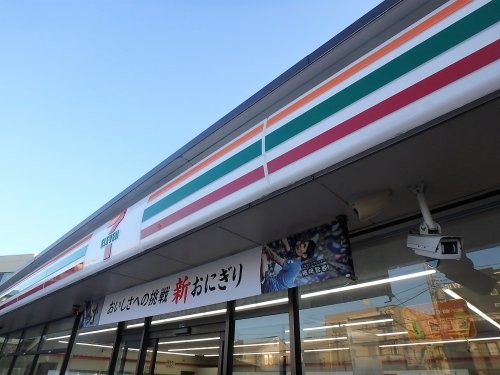 apartment 埼玉県さいたま市南区南浦和２丁目40-12