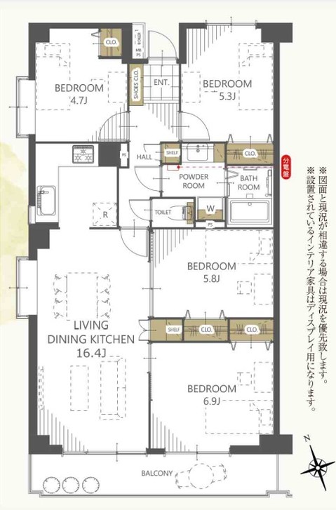 apartment 埼玉県さいたま市南区南浦和２丁目40-12