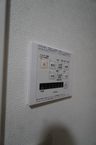 apartment 埼玉県さいたま市南区南浦和２丁目40-12