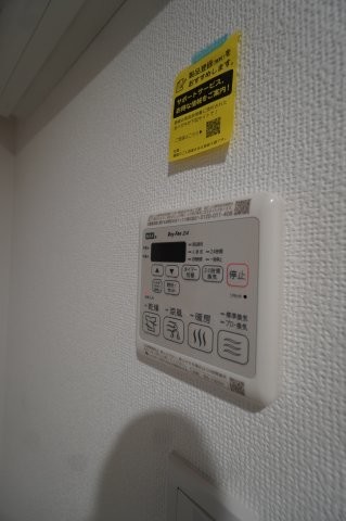 apartment 埼玉県さいたま市南区南浦和２丁目40-12