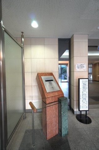 apartment 埼玉県さいたま市南区南浦和２丁目40-12