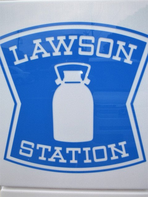 apartment 埼玉県さいたま市南区南浦和２丁目40-12