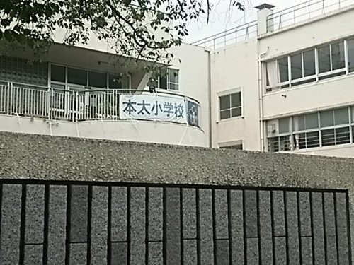 apartment 埼玉県さいたま市浦和区本太２丁目
地図を見る