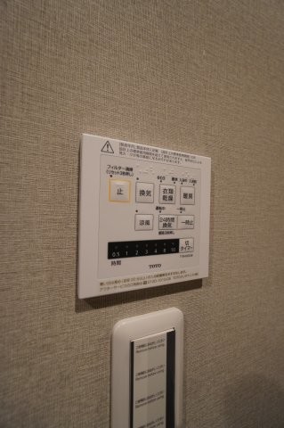 apartment 埼玉県さいたま市緑区東浦和２丁目
地図を見る