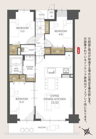 apartment 埼玉県さいたま市緑区東浦和２丁目
地図を見る