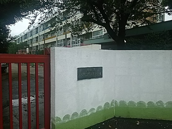 apartment 埼玉県さいたま市南区南浦和２丁目40-12