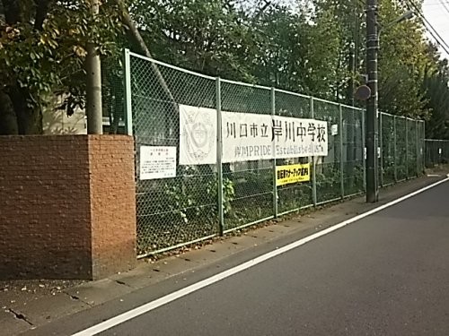 apartment 埼玉県さいたま市南区南浦和２丁目40-12