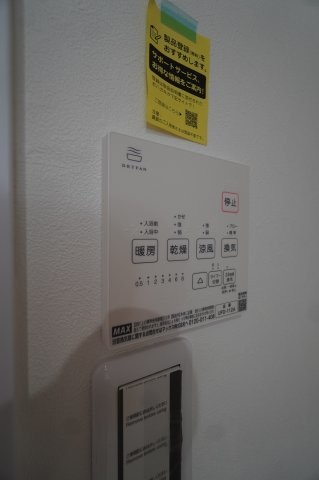 apartment 埼玉県さいたま市南区南浦和２丁目40-12