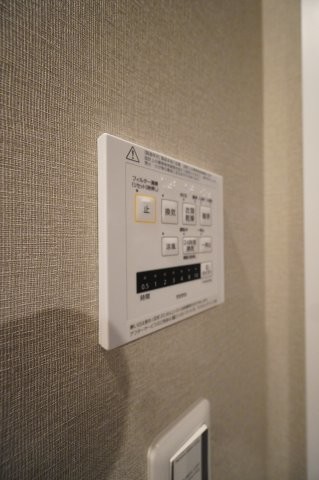 apartment 埼玉県さいたま市南区南浦和２丁目40-12