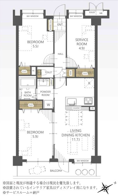 apartment 埼玉県さいたま市南区南浦和２丁目40-12