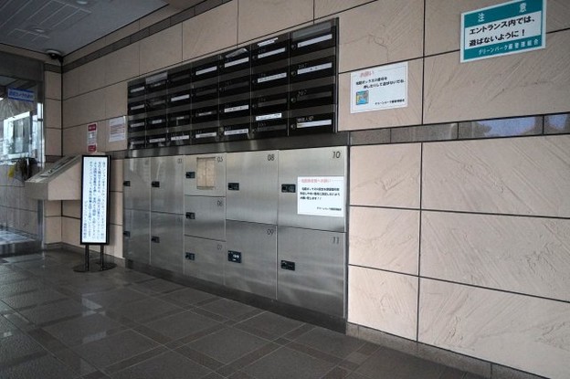 apartment 埼玉県さいたま市南区南浦和２丁目40-12