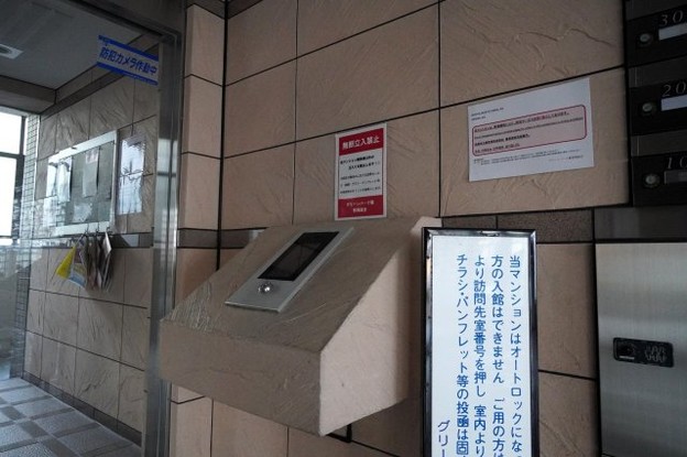 apartment 埼玉県さいたま市南区南浦和２丁目40-12