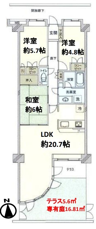 apartment 埼玉県さいたま市南区南浦和２丁目40-12