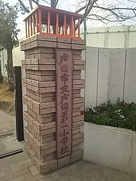 apartment 埼玉県さいたま市南区南浦和２丁目40-12