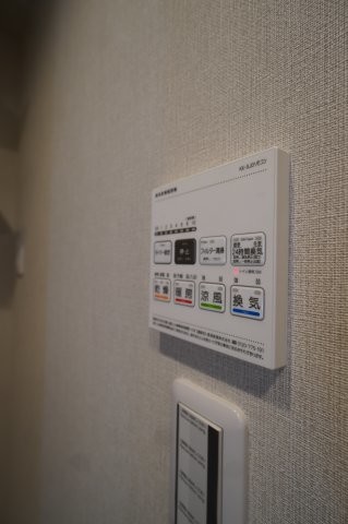 apartment 埼玉県さいたま市緑区東浦和１丁目
地図を見る