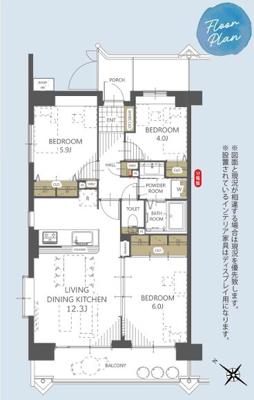 apartment 埼玉県さいたま市緑区東浦和１丁目
地図を見る