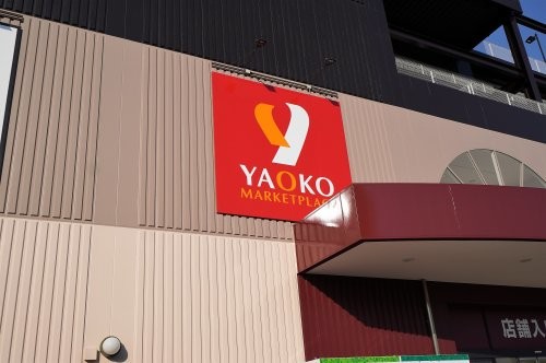 apartment 埼玉県さいたま市南区南浦和２丁目40-12