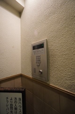 apartment 埼玉県さいたま市桜区南元宿１丁目
地図を見る