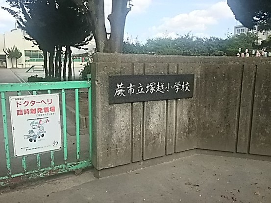 apartment 埼玉県さいたま市南区南浦和２丁目40-12