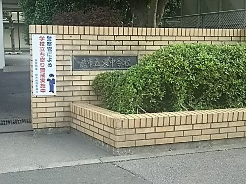 apartment 埼玉県さいたま市南区南浦和２丁目40-12