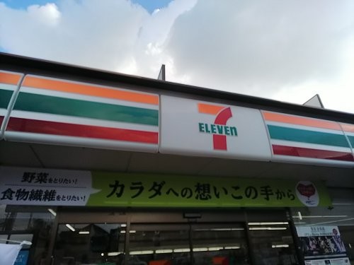 apartment 埼玉県さいたま市南区南浦和２丁目40-12