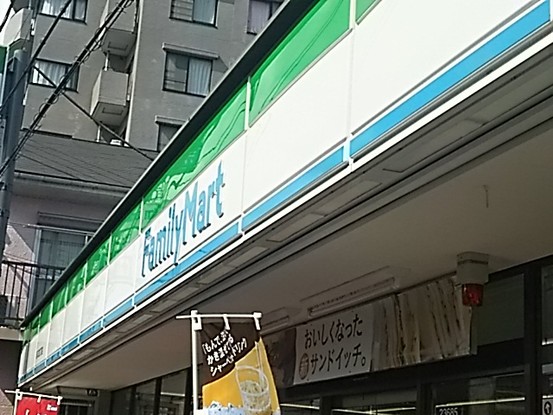 apartment 埼玉県さいたま市南区南浦和２丁目40-12