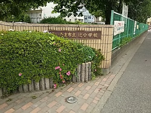 apartment 埼玉県さいたま市南区南浦和２丁目40-12