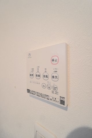 detached 埼玉県さいたま市南区南浦和２丁目40-12
