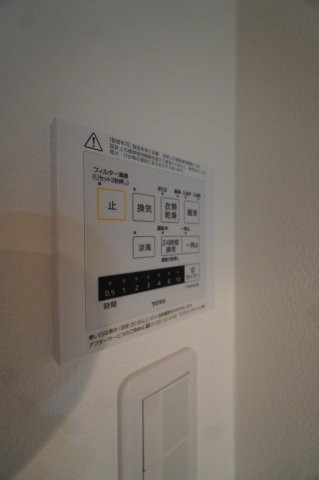 apartment 埼玉県さいたま市南区南浦和２丁目40-12