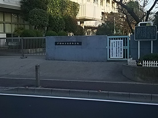 apartment 埼玉県さいたま市南区南浦和２丁目40-12