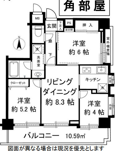 apartment 埼玉県さいたま市南区南浦和２丁目40-12