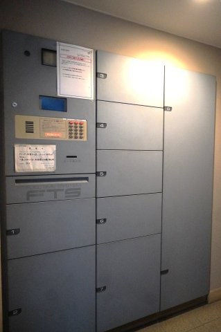 apartment 埼玉県さいたま市南区南浦和２丁目40-12