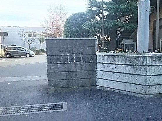 apartment 埼玉県さいたま市南区南浦和２丁目40-12